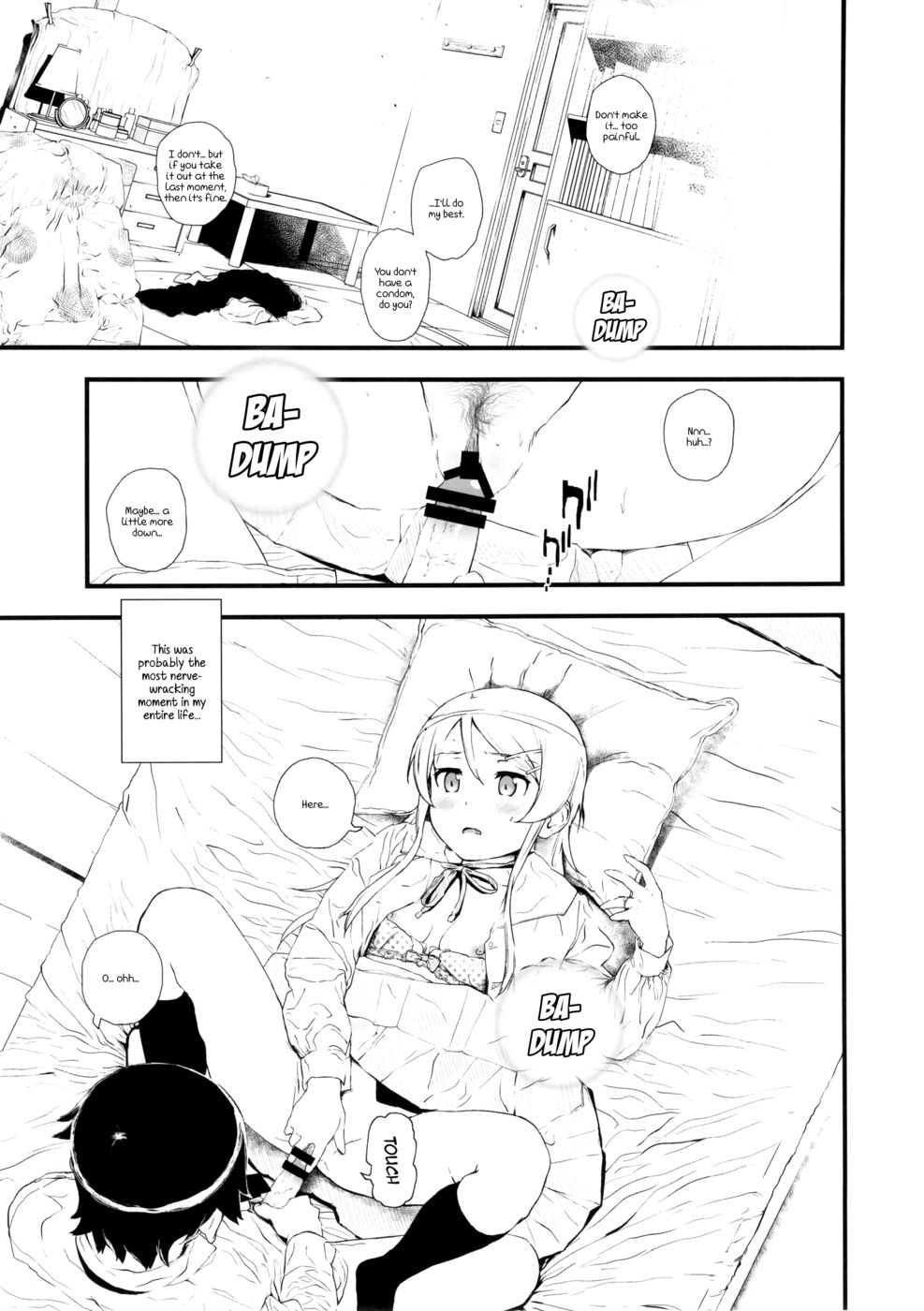 Hentai Manga Comic-Hoshizuku Namida-Chapter 1-17